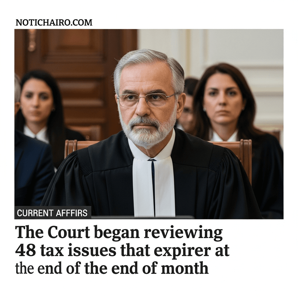 Empezó la Corte a revisar 48 temas fiscales que vencen a finales de mes