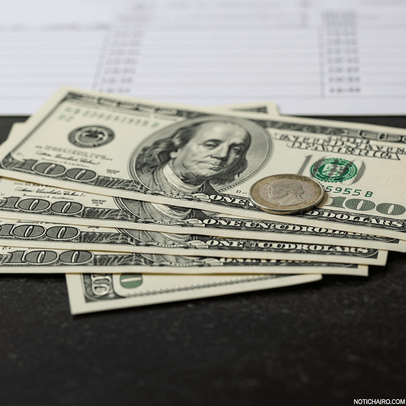 Ingresos de bancos por intereses bajaron 3.7% en 2025