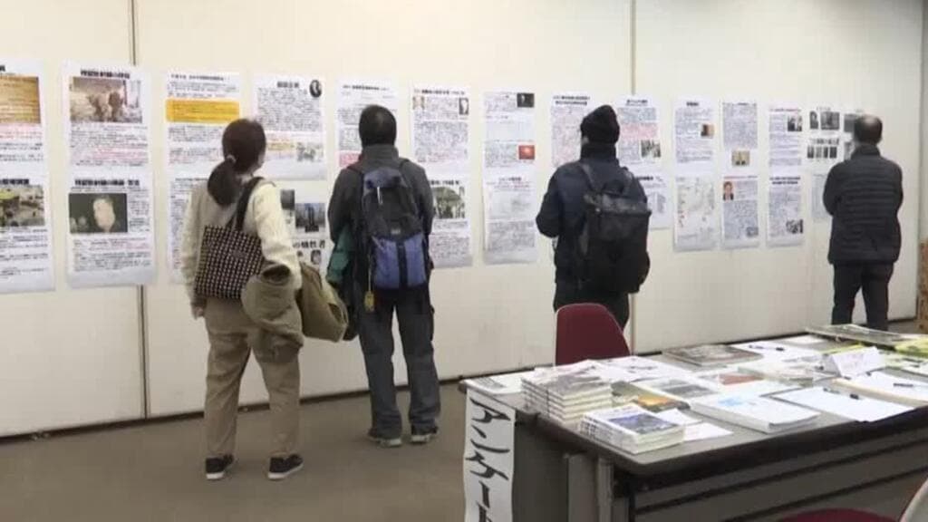 Unidad 731: los horrores de la experimentación humana y los crímenes de guerra silenciados